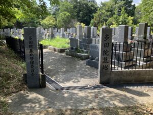 多田院墓地　川西市のお墓なら川西霊園ガイド
