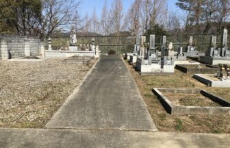 一庫共同墓地　川西市のお墓なら川西霊園ガイド