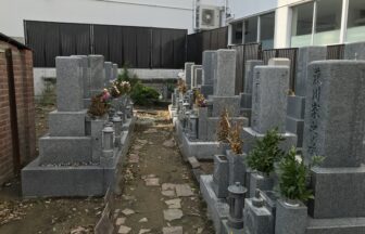 寺畑墓地　川西市のお墓なら川西霊園ガイド